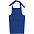 Фартук Neat, темно-синий с логотипом в Волгограде заказать по выгодной цене в кибермаркете AvroraStore