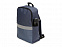 Рюкзак Merit со светоотражающей полосой и отделением для ноутбука 15.6'', синий с логотипом в Волгограде заказать по выгодной цене в кибермаркете AvroraStore
