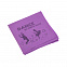 Салфетка из микрофибры спортивная "Тонус" с гравировкой "Танцы" с логотипом в Волгограде заказать по выгодной цене в кибермаркете AvroraStore