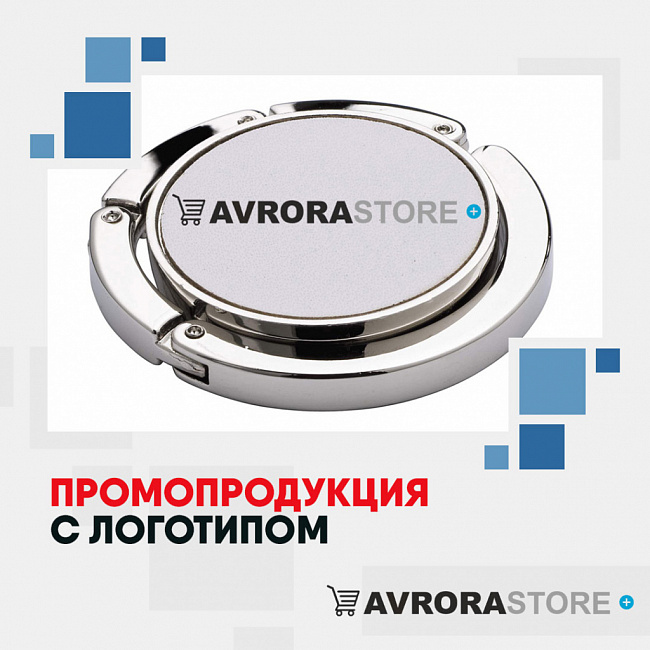 Промо-продукция с логотипом на заказ в Волгограде