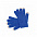 Перчатки  сенсорные ACTIUM, чёрный, акрил 100% с логотипом в Волгограде заказать по выгодной цене в кибермаркете AvroraStore