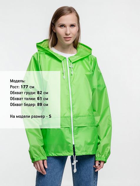 Дождевик Kivach Promo, зеленое яблоко с логотипом в Волгограде заказать по выгодной цене в кибермаркете AvroraStore