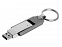 USB-флешка на 32 Гб в виде массивного брелока с логотипом в Волгограде заказать по выгодной цене в кибермаркете AvroraStore