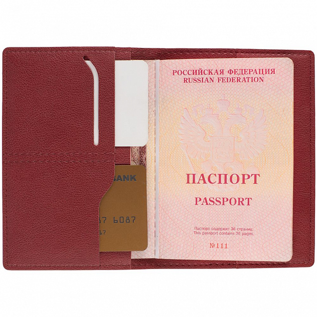 Обложка для паспорта Petrus, красная с логотипом в Волгограде заказать по выгодной цене в кибермаркете AvroraStore