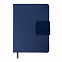Ежедневник недатированный Mod, А5, темно-синий, кремовый блок с логотипом в Волгограде заказать по выгодной цене в кибермаркете AvroraStore