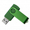 USB flash-карта DOT (8Гб) с логотипом в Волгограде заказать по выгодной цене в кибермаркете AvroraStore