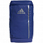 Рюкзак Training ID, ярко-синий с логотипом в Волгограде заказать по выгодной цене в кибермаркете AvroraStore