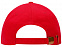 Бейсболка Florida 5-ти панельная, красный с логотипом в Волгограде заказать по выгодной цене в кибермаркете AvroraStore