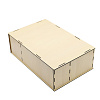 Подарочная коробка ламинированная из HDF 36,3*23,4*12,5 см ( 3 отделения) 