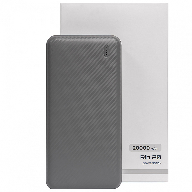 Универсальный аккумулятор OMG Rib 20 (20000 мАч), серый, 14,1х6.9х2,8 см с логотипом в Волгограде заказать по выгодной цене в кибермаркете AvroraStore