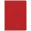 Ежедневник New Brand ver.2, недатированный, красный с логотипом в Волгограде заказать по выгодной цене в кибермаркете AvroraStore