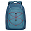 Рюкзак Next Mars, синий с логотипом в Волгограде заказать по выгодной цене в кибермаркете AvroraStore