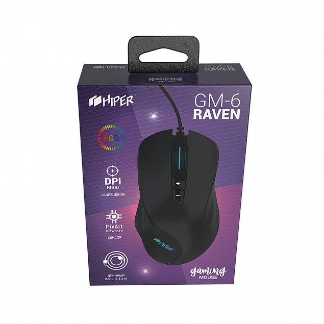Мышь игровая HIPER RAVEN GM-6, черный с логотипом в Волгограде заказать по выгодной цене в кибермаркете AvroraStore