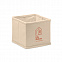Малый ящик для хранения 220 гр/ с логотипом в Волгограде заказать по выгодной цене в кибермаркете AvroraStore