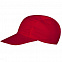 Бейсболка Unit Easy, красная с логотипом в Волгограде заказать по выгодной цене в кибермаркете AvroraStore