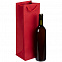 Пакет под бутылку Vindemia, красный с логотипом в Волгограде заказать по выгодной цене в кибермаркете AvroraStore