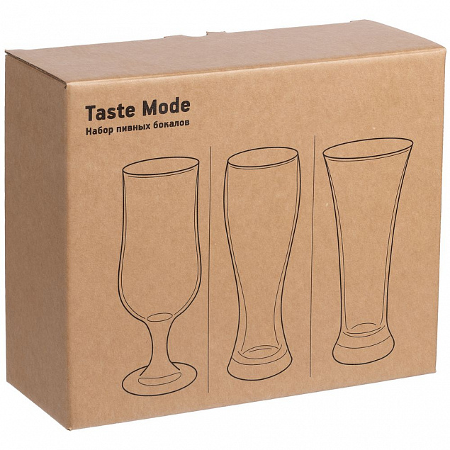 Набор пивных бокалов Taste Mode с логотипом в Волгограде заказать по выгодной цене в кибермаркете AvroraStore