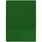 Ежедневник Vale, недатированный, зеленый с логотипом в Волгограде заказать по выгодной цене в кибермаркете AvroraStore
