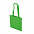 Сумка для покупок с логотипом в Волгограде заказать по выгодной цене в кибермаркете AvroraStore