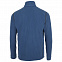 Куртка мужская Nova Men 200, синяя с серым с логотипом в Волгограде заказать по выгодной цене в кибермаркете AvroraStore