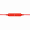 Беспроводные наушники, красный с логотипом в Волгограде заказать по выгодной цене в кибермаркете AvroraStore