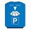 Скребок автомобильный с логотипом в Волгограде заказать по выгодной цене в кибермаркете AvroraStore