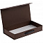 Коробка с ручкой Platt, коричневая с логотипом в Волгограде заказать по выгодной цене в кибермаркете AvroraStore