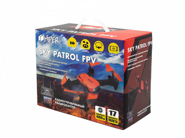 Радиоуправляемый квадрокоптер «SKY PATROL FPV» с логотипом в Волгограде заказать по выгодной цене в кибермаркете AvroraStore