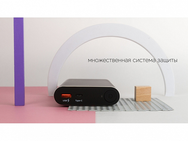Внешний аккумулятор NEO PD-300C, 30000 mAh с логотипом в Волгограде заказать по выгодной цене в кибермаркете AvroraStore