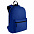 Рюкзак Base, темно-синий с логотипом в Волгограде заказать по выгодной цене в кибермаркете AvroraStore