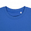 Свитшот Toima 2.0, ярко-синий с логотипом в Волгограде заказать по выгодной цене в кибермаркете AvroraStore