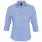 Рубашка женская с рукавом 3/4 EFFECT 140, голубая с логотипом в Волгограде заказать по выгодной цене в кибермаркете AvroraStore