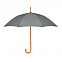 Зонт трость из эпонжа 23,5 дюйм с логотипом в Волгограде заказать по выгодной цене в кибермаркете AvroraStore