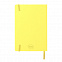Ежедневник недатированный Shady, А5,  лимонный, кремовый блок, желтый обрез с логотипом в Волгограде заказать по выгодной цене в кибермаркете AvroraStore