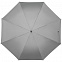 Зонт-трость Manifest со светоотражающим куполом, серый с логотипом в Волгограде заказать по выгодной цене в кибермаркете AvroraStore