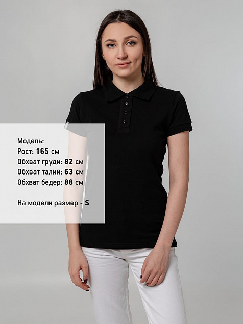 Рубашка поло женская Virma Premium Lady, черная с логотипом в Волгограде заказать по выгодной цене в кибермаркете AvroraStore