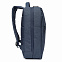 Рюкзак для ноутбука Conveza, синий/серый с логотипом в Волгограде заказать по выгодной цене в кибермаркете AvroraStore