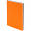 Ежедневник Flex Shall, недатированный, оранжевый, с белой бумагой с логотипом в Волгограде заказать по выгодной цене в кибермаркете AvroraStore