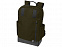 Рюкзак «Computer Daily» для ноутбука 15.6" с логотипом в Волгограде заказать по выгодной цене в кибермаркете AvroraStore