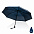 Компактный зонт Impact из RPET AWARE™ со светоотражающей полосой, 20.5" с логотипом в Волгограде заказать по выгодной цене в кибермаркете AvroraStore