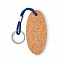 Брелок для ключей с пробкой с логотипом в Волгограде заказать по выгодной цене в кибермаркете AvroraStore