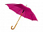 Зонт-трость Радуга, фуксия с логотипом в Волгограде заказать по выгодной цене в кибермаркете AvroraStore
