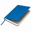 Подарочный набор Portobello/Summer time синий (Ежедневник недат А5, Ручка) с логотипом в Волгограде заказать по выгодной цене в кибермаркете AvroraStore