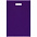 Чехол для пропуска Shall, серый с логотипом в Волгограде заказать по выгодной цене в кибермаркете AvroraStore