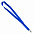 Ланъярд NECK, голубой, полиэстер, 2х50 см с логотипом в Волгограде заказать по выгодной цене в кибермаркете AvroraStore