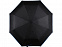 Зонт складной Уоки с логотипом в Волгограде заказать по выгодной цене в кибермаркете AvroraStore