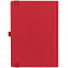 Ежедневник Favor, недатированный, красный с логотипом в Волгограде заказать по выгодной цене в кибермаркете AvroraStore