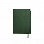 Ежедневник недатированный SALLY, A6, темно-зеленый, кремовый блок с логотипом в Волгограде заказать по выгодной цене в кибермаркете AvroraStore