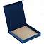 Коробка Senzo, синяя с логотипом в Волгограде заказать по выгодной цене в кибермаркете AvroraStore