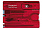 Набор инструментов SwissCard, полупрозрачный черный с логотипом в Волгограде заказать по выгодной цене в кибермаркете AvroraStore